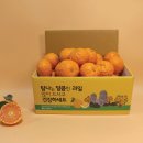 석희농장 쇼핑하우