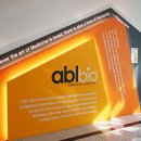 (주)파마바이오코리아 이미지