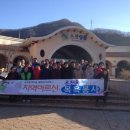 신북경로당 이미지