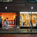 애플게임장 이미지