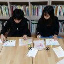 푸른초장 이미지