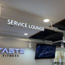 테이스트피트니스 헬스&PT 24시 계양구청점 | 24시간 운동 가능한 테이스트피트니스 헬스&amp;PT 24시 계양구청점 후기(계산동 PT, 임학동PT)