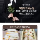 시립창원요양병원 이미지