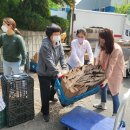 성요셉직업재활센터 CNB뉴스