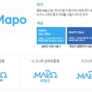 멋그릴산업