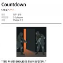수원-0422 네이버블로그