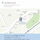 정연법무사사무소