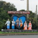 홍마트 네이버블로그