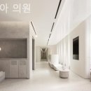 맑을아 의원 네이버블로그