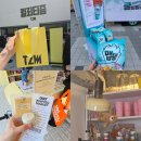 🏃‍♀️ [4월 4주차_성수 팝업] 주말 방문후기&amp;현황, 증정혜택 정리✨️