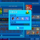 샤빙 - 남양주시 해밀예당1로215번길 4 | 샤빙