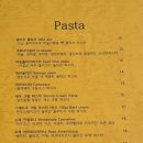 일포스티노