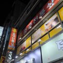홍중국전통샵 | [군산발마사지] 육아와 업무 스트레스로 뭉친 어깨, 홍중국전통마사지 군산점에서 날려버린 솔직 후기!