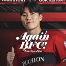 부천FC1995유소년아카데미