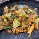 과일손질의달인 이미지