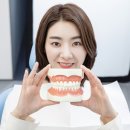정성플러스치과