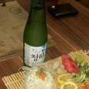 미현슈퍼