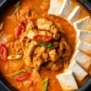 고기반 햄반 김치찌개 이미지