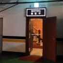 헤라 | 대전 유성 온천 가성비 숙소 찾다 발견한 스파타워 폭포수 자쿠지에 반함