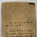 제주 구 육군 제1훈련소 지휘소와 정문 이미지