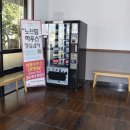 밥과해장국 이미지