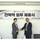 주식회사 맥서브 - 평택시 | 주식회사 맥서브