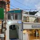 미가분식 이미지