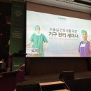 경기도 수원시 팔달구 아주로, 월드컵로 이미지