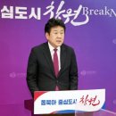 성산구청 이미지