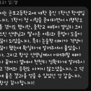 군포고등학교 이미지