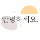 테디벨리리조트휴양콘도미니엄 이미지
