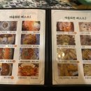 부평마을회관 이미지