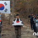 노동중리 이미지