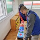 대정초교병설유치원 이미지