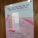 여미가헤어