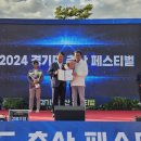 우승축산 - 파주시 문산로40번길 49 | 우승축산