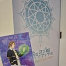 모험의시작 | 장송의 프리렌전 -모험의 끝에서 시작되는 이야기- 후기