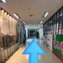 하이네일래쉬 이미지