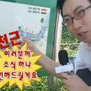 신라스테이 삼성 이미지