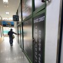 진일프라자 이미지