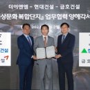 더이앤엠 이미지