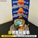 베스트정보 이미지