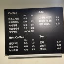 아이-정원 | 용인 딜라의정원 후기｜아이와 가기 좋은 정원 카페 주차,좌석,모래놀이터 정리