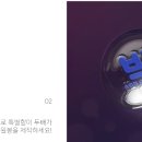 개성클럽
