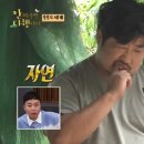 요리 잘하는 남편 VS 요리 못하는 아내.jpg 이미지