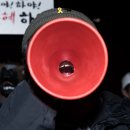 미스박 오마이뉴스