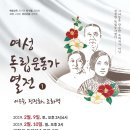 문화극장3관 이미지