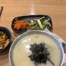 여주남한강 J모텔 | 여주 여행 1박 2일_감자옹심이 감성식탁 여주남한강J모텔