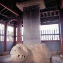 인조별서유기비 이미지