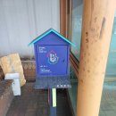 상고지경로당 이미지